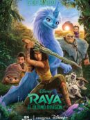 Imagen de la noticia Cine de verano: Raya y el último dragón