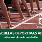 Imagen de la noticia Escuelas deportivas infantiles. Información sobre nuevas inscripciones y renovaciones