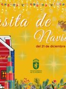 Imagen de la noticia Casita de la Navidad