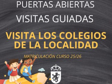 Imagen de la noticia Los colegios de Alpedrete organizan visitas guiadas para dar a conocer sus instalaciones a los futuros alumnos